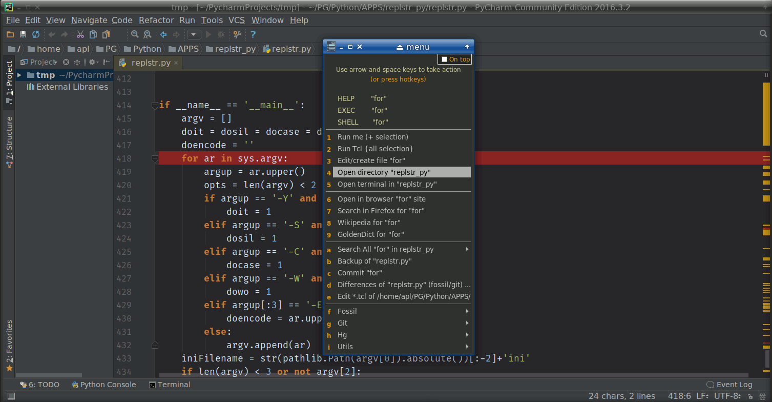 e_menu called from PyCharm IDE